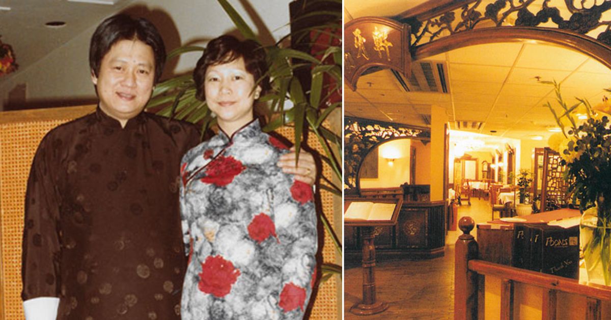 Bill Poon with his wife Cecilia and interior of Poon's